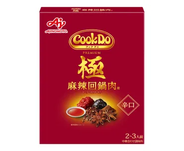 レンジ<鶏肉とじゃがいもの照り煮>(丸美屋食品工業)年月日発売