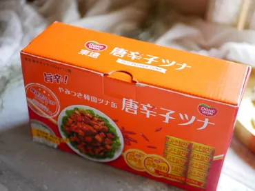 コストコ「唐辛子ツナ缶」はストックにおすすめ!知ってるツナ缶とは別物の旨辛味