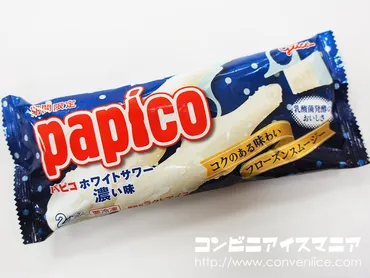 パピコホワイトサワー濃い味