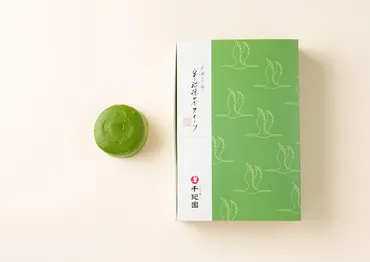 抹茶まるがノミネート!ベストお取り寄せ大賞投票受付中です