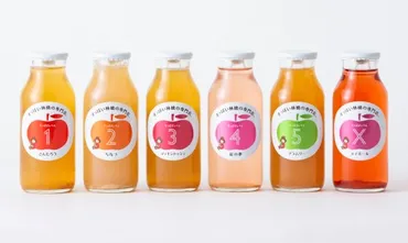 年のお取り寄せを受賞!りんごの゛すっぱさ゛と゛品種゛に魅了された店主が開発した「飲み比べが楽しいりんごジュース」とは