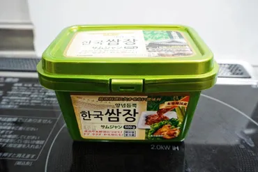 業スー直輸入の調味料「サムジャン」はでも少ない?定番じゃない食べ方も゛あり゛なレシピ選