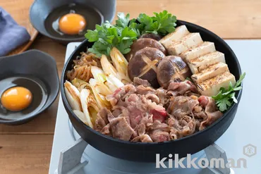 すき焼き(わが家はすき焼屋さん使用)【味つけ簡単】のレシピ・つくり方
