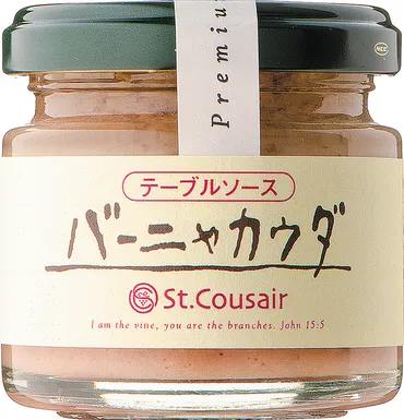 野菜炒めが劇的に美味しくなる？！調味料10選定番料理をワンランクアップ!!