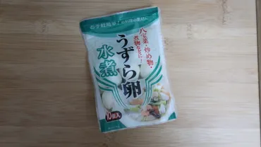 業務スーパーのうずら卵水煮はコスパ最強？簡単レシピや活用術を紹介！業務スーパーのうずら卵水煮の魅力とアレンジレシピ