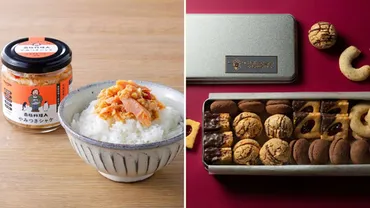おとりよせネット、「年のお取り寄せランキング」と「年の食品通販トレンド予測」を公開~エシカルな商品、独自の先行販売や定期便などの広がりに注目