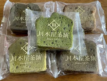 訪問レポ】横浜の老舗「川本屋茶舗」の茶葉を使ったパウンドケーキ実食レビュー