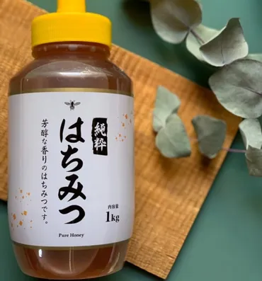 業務スーパーの純粋はちみつを実食レビュー!おすすめのアレンジレビューを紹介–ラミレ