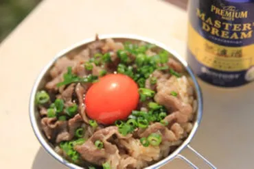 山めし礼讃