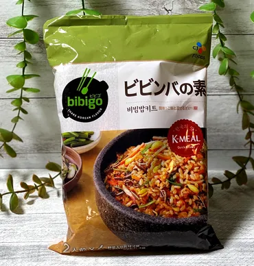 コストコ】で買える!本格的韓国料理ができるビビンバの素「(ビビゴ)」