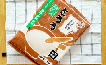 さすが【業務スーパー】「とろろ」国産ながいも使用で大容量約円!「想像を絶するこの便利さ♪」