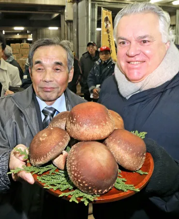 石川県のとてまり高値「のとてまり」初値17万円