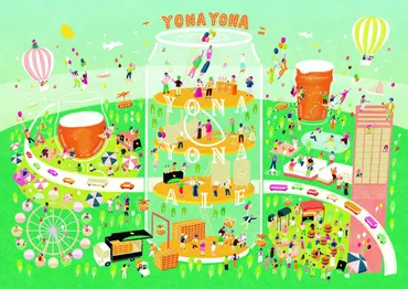 泉佐野市×ヤッホーブルーイングが年秋「大阪ブルワリー(仮)」開設へ!ふるさと納税型クラウドファンディング開始