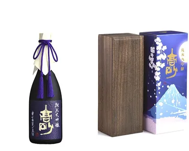 富士高砂酒造純米大吟醸山田錦高砂合瓶焼桐箱入りお祝いお酒熨斗対応ラッピング