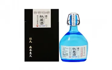 純米大吟醸原酒氷温貯蔵蔵の秘蔵酒月日発売
