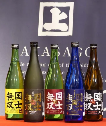 髙砂酒造旭川市/製造部部長兼杜氏森本良久さん
