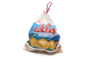 コストコ玉ねぎはコスパ最強？産地、保存方法、購入方法を徹底解説！（玉ねぎ、コストコ、北海道、佐賀）コストコ玉ねぎ徹底比較！北海道産、佐賀県産、価格、保存方法、購入方法まとめ