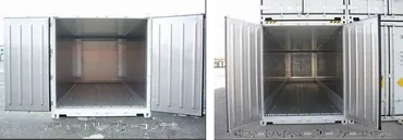 リーファーコンテナとは?