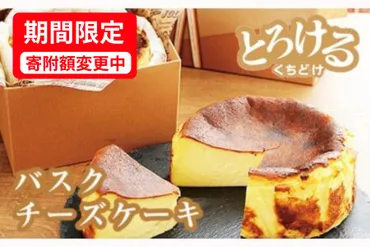 もっちりたまごアソート（プレーンカスタード塩バター小倉バター）［パンたまごパン卵パン玉子パン菓子パンスナックパン焼菓子こども用たまごパン子供子どもおやつおかし朝食］