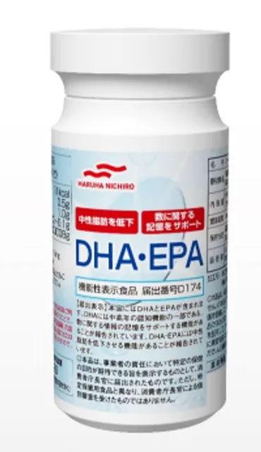 機能性表示食品「・」を発売マルハニチロ–健康美容ニュース