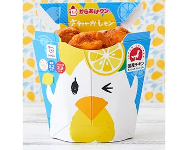 攻めすぎてボツになった味も…「からあげクン」誕生の理由は゛鶏むね肉゛の訴求。担当者が語る新味開発のコツとは?