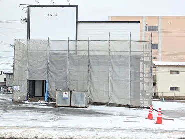 秋田市】「秋田コストコ再販店マート」の移転場所がわかりました!広面の眼鏡店跡地に誕生します!