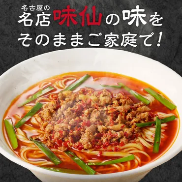愛知＆周辺地域のお取り寄せ！おすすめランキングはコレ？お取り寄せグルメの世界へ！人気ランキングの秘密