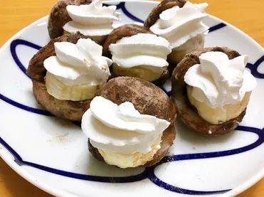 業務スーパーの「チョコ大福」はチョコバナナ大福にアレンジしたらめちゃくちゃおいしかった!