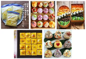 年冬のインスタ料理フォトランキング発表<フーディーテーブル>~「映え」から「参考にしたい」「役立ちそう」が人気の傾向に~