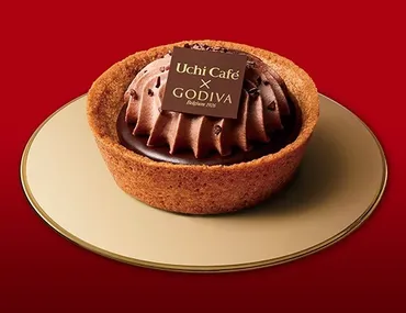 ローソン×ゴディバ゛チョコ好き必見゛コラボスイーツ、ミニサイズ濃厚チョコレートケーキ
