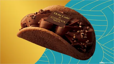 チョコレートを満喫!ゴディバコラボレーションスイーツ&ベーカリー登場