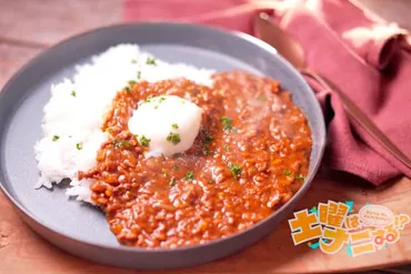 土曜は何する】ゴンチンキーマカレーのレシピ電子レンジ山本ゆりさんの簡単時短料理