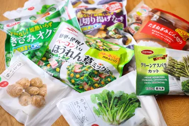 冷凍野菜はメリットだらけ！時短調理が叶う活用法＆おすすめレシピ 