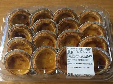 コストコのパステル・デ・ナタ☆エッグタルトの美味しい&超絶可愛いアレンジ4選!