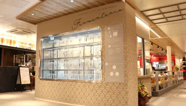 速報】仙台駅にオープンした醸造所「」を訪問!—新しい発酵飲料を体験しました