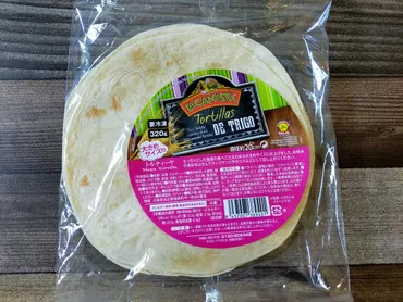 業スーのトルティーヤは枚円以下!おかずもフルーツもクルッとサンドでおかわり必至