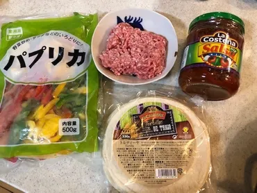 業務スーパー】冷凍トルティーヤは、ご飯にもスイーツにもなるお助け常備食!おすすめ具材やレシピ多数紹介!