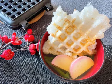 お餅を無限に楽しめる!ダイソーの゛ワッフルメーカー゛で作る「絶品モッフルレシピ」選年月日