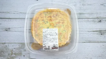 コストコ「キッシュロレーヌ」は温めるだけで簡単に本格味が楽しめるデリカ
