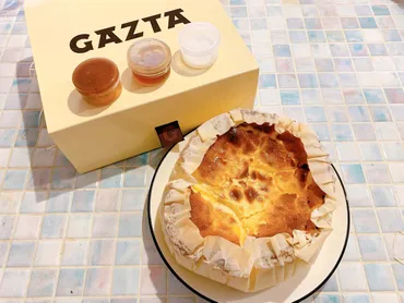 大人の味!ガスタ『バスクチーズケーキ』を実際にお取り寄せ食べて徹底検証