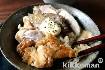 入れて炊くだけ!鶏のだししょうゆバターごはん(山本ゆりさん)のレシピ・つくり方