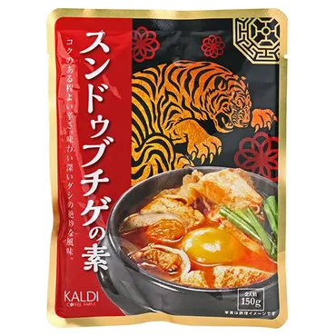 スンドゥブチゲの素