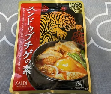 カルディ「スンドゥブチゲの素」は本場の味!味変も楽しいアレンジレシピ
