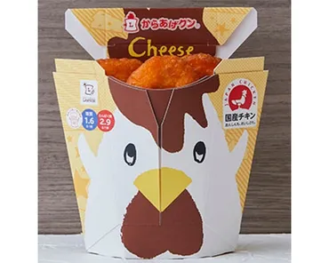 攻めすぎてボツになった味も…「からあげクン」誕生の理由は゛鶏むね肉゛の訴求。担当者が語る新味開発のコツとは?