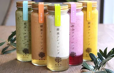 ついに東京進出!玄米カフェ゛実身美(サンミ)゛の酵素ドレッシング