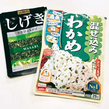 ふりかけ」の開封後は【常温保存】でいいの?意外と知らない゛ただしい保存方法゛