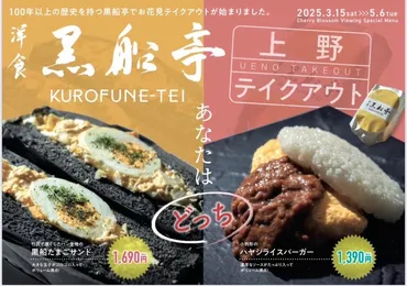 料理ブロガー、料理インスタグラマーを表彰する「レシピブログアワード」発表月間万アクセスのさんがグランプリ連覇!