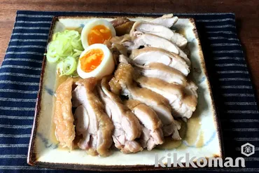 凍ったままの肉で簡単!レンジでだし鶏チャーシュー(山本ゆりさん)のレシピ・つくり方