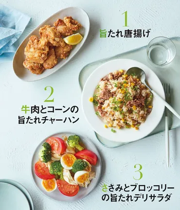 カルディ】あの大人気ドレッシングで品も作れる♡極うまアレンジレシピ