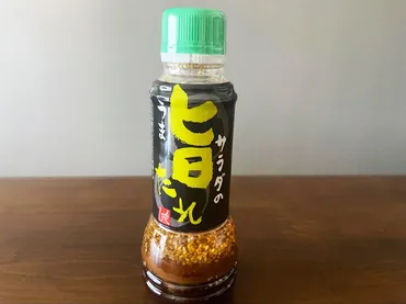 カルディ「サラダの旨たれ」はドレッシングだけではもったいない!調味料として使えるおすすめアレンジレシピ紹介
